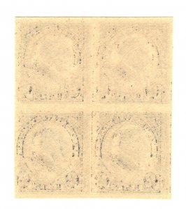 **1923 US Stamps Scott #611 Harding Imperf Block of 4 stamps- MNH. OG, Must See