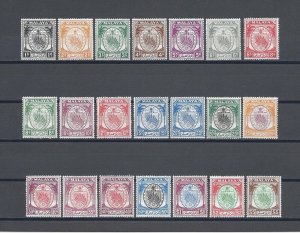 MALAYA/NEGRI SEMBILAN 1949/55 SG 42/62 MNH Cat £130