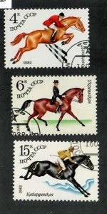 Russia; Scott 5016-5018; 1982;  Precanceled; NH; Complete Set; Horses