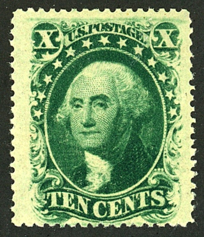 U.S. #35 MINT SINGLE WITH PF CERT(COPY)