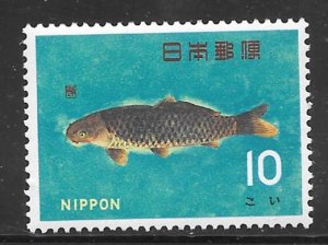 Japan #861 MNH Single