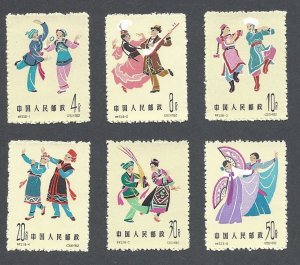 China PRC #696-701 MNH Peoples Republic of China 1964