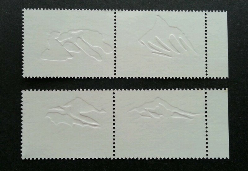 Mountains Of Malaysia 2006 Flower (sheetlet) MNH *P000000 *VIP *Rare *unusual