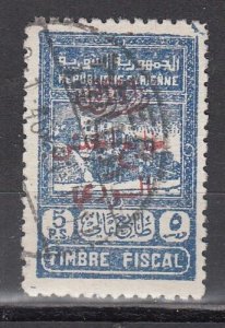 Syria Scott RA4 Used VF (Catalog Value $27.50) 