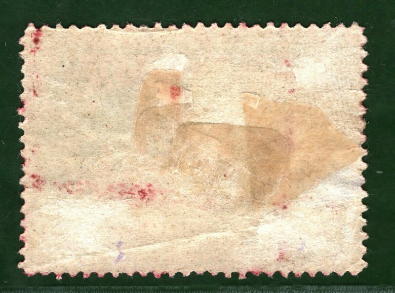 BRUSSELS EXHIBITION STAMP/LABEL Belgium 1897 *ROSE PAPER* Mint MM B2WHITE32