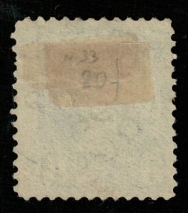 1893, Queen Victoria, 8 cents, Canada, Watermark, YT #33a (3160-T)
