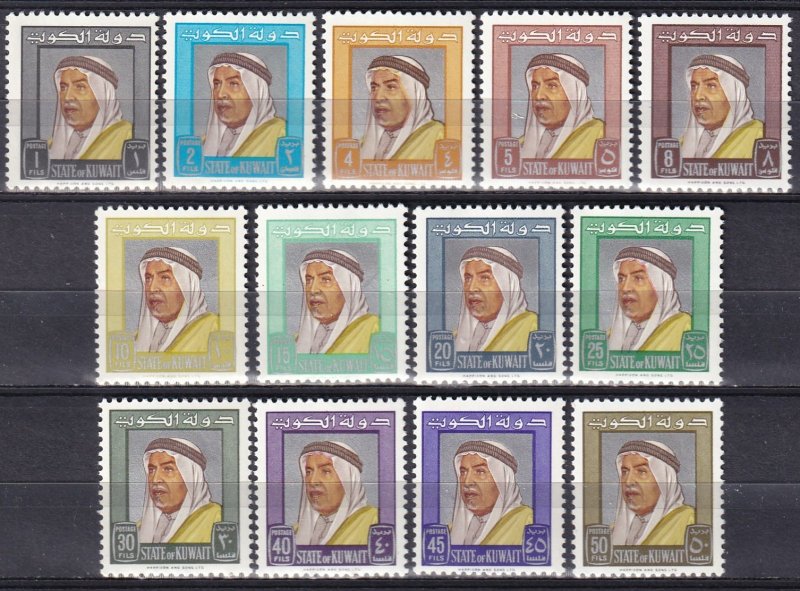 Kuwait #225-37 MNH CV $8.05 (Z6875)