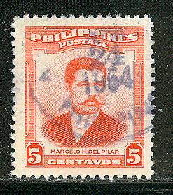 Philippines Republic Scott # 592, used
