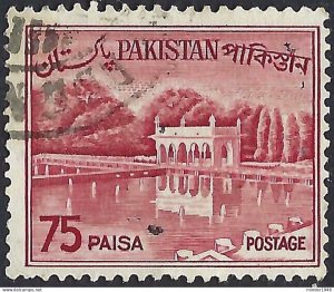 PAKISTAN 1964 QEII 75p Carmine-Red, Shalimar Gardens Lahore SG180 FU