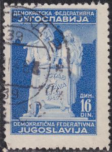 Yugoslavia 193 Labour & Agriculture 1945