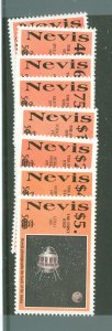 Nevis #654-661 Mint (NH) Single (Complete Set) (Space)