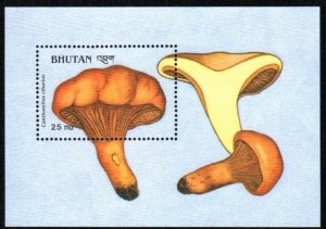 Bhutan Stamp 727  - Cantharellus cibarius mushroom