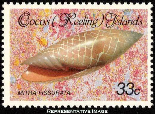 Cocos Islands Scott 144 Mint never hinged.