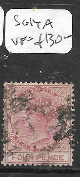 LAGOS  (PP1405B)  QV 4D  SG 14A  VFU  SCARCE STAMP