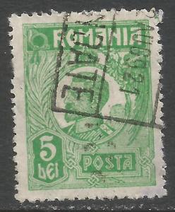 ROMANIA 276 VFU 522C-7