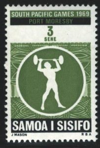Samoa Sc#312 MNH