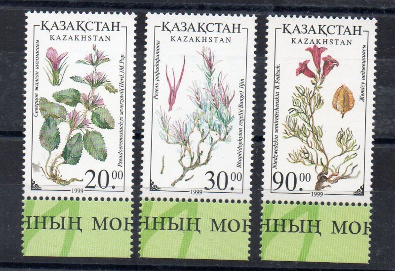 KAZAKHSTAN - FLOWERS - 1999 -