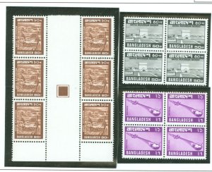 Bangladesh #172-174 Mint (NH) Multiple