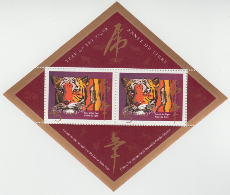 Canada - #1708a -  Year Of The Tiger Souvenir Sheet - MNH