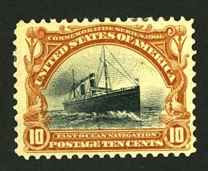 U.S. #299 MINT OG HR