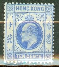 JC: Hong Kong 95 mint CV $60