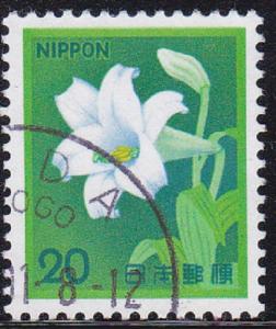 Japan SC #1423 Stamp 1980 WhiteL Trumpet Lily 20y.  Used Postmarked.