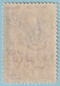 BECHUANALAND PROTECTORATE 116  MINT NEVER HINGED OG** NO FAULTS VERY FINE! CHD