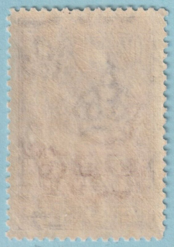 BECHUANALAND PROTECTORATE 116  MINT NEVER HINGED OG** NO FAULTS VERY FINE! CHD