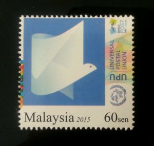 Malaysia World Post Day 2015 UPU Universal Postal Union Bird Dove (sheetlet) MNH