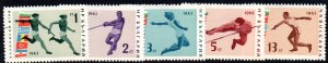 BULGARIA 1284-8 USED SCV $3.10 BIN $1.25 SPORTS