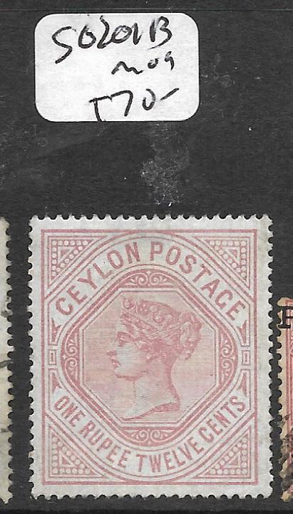 CEYLON (PP0202B) QV 1R 12C SG 201B  MOG