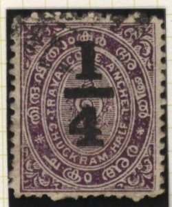 India: Travancore 10 (used) ¼ch on ½ch conch shell, vio (1906)