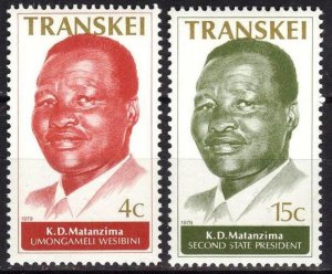 Transkei RSA 1979 Emperor D. Matanzima Set of 2 MNH