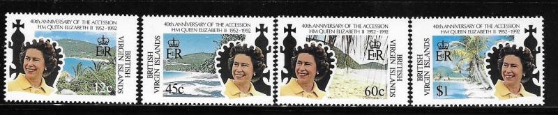 British Virgin islands 1992 QE II accession throne MNH