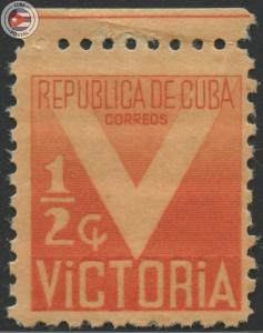 Cuba 1942 Scott RA5 | MNH | CU6763