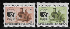 Yemen Peoples Republic 165-6 1975 Womens Year set NH