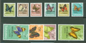 Tanzania #O17-O26 Mint (NH) Single (Complete Set) (Butterflies)