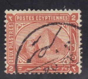 EGYPT SCOTT #39 USED 2p 1879-93 SEE SCAN