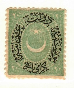 Turkey #43 MNH