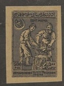 AZERBAIJAN SC #  25   MNH