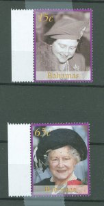 Bahamas #1044/1045  Single (Complete Set) (Queen)