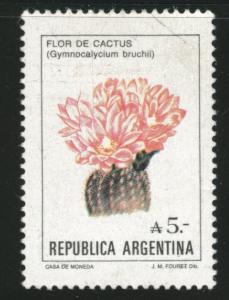 Argentina Scott 1556 Mint No Gum or Used not canceled stamp 