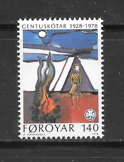 Faroe Islands #41 MNH Single (((Stock Photo)))