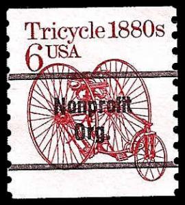 # 2126a USED PRE-CANS. TRICYCLE