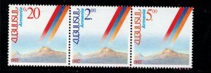 Armenia  Sc 430 1992 Mt Ararat stamp strip mint NH