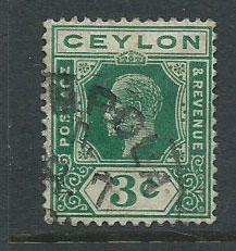 Ceylon SG 302 FU