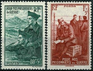 France 1941 Help Prisoners of War (2c Cpt) MNH