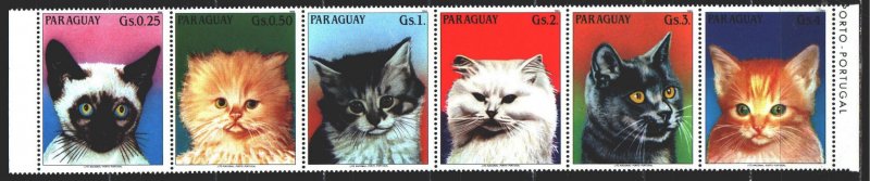 Paraguay. 1984. from the series 3811-16. Domestic cats. MNH.