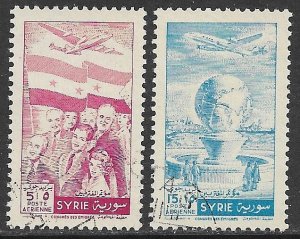 SYRIA 1955 Emigrants' Congress Airmail Set Sc C196-C197 VFU