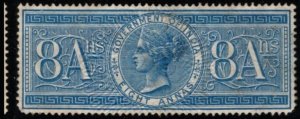 1886 India Government Special Adhesive Revenue Stamp 8 Annas Queen Victoria Used